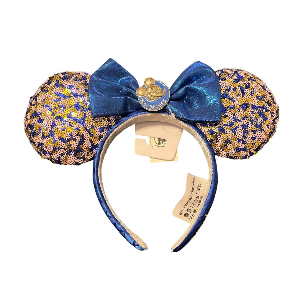 Disney World Passholder Exclusive Minnie Ears Blue Sequin